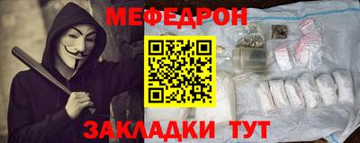 дживик Камышлов