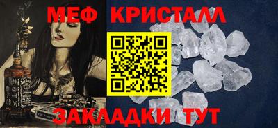 дживик Камышлов