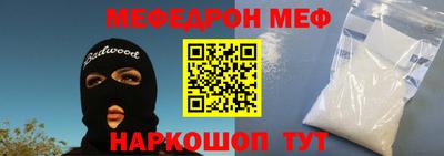 героин Кинель