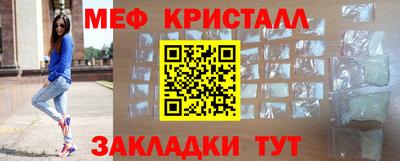 2c-b Кимры