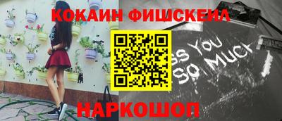 мескалин Канаш