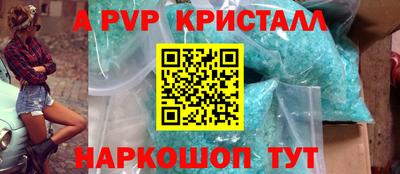 COCAINE Кандалакша