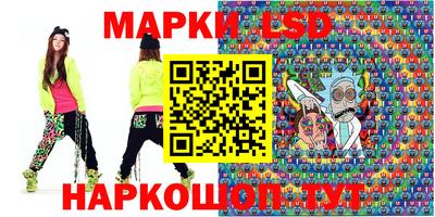 мескалин Канаш