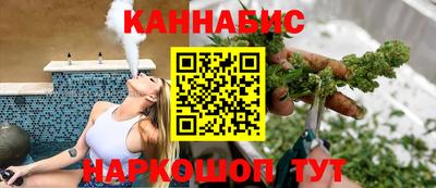 2c-b Кимры