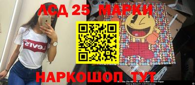 дживик Камышлов