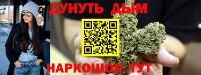 мескалин Канаш