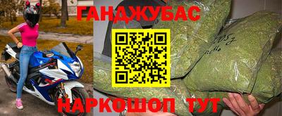 2c-b Кимры