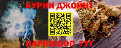 мескалин Канаш