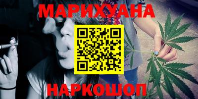 дживик Камышлов