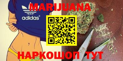 героин Кинель