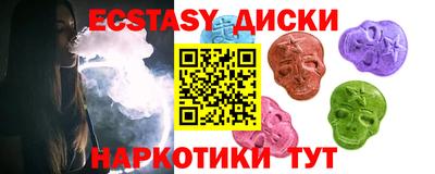 дживик Камышлов