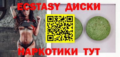 2c-b Кимры