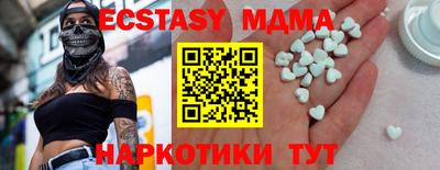 дживик Камышлов