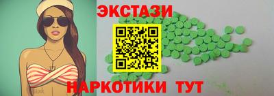 дживик Камышлов