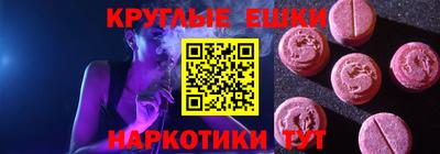 2c-b Кимры