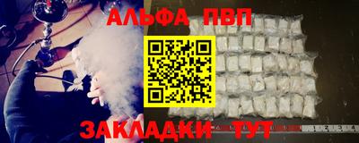 мескалин Канаш