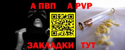 дживик Камышлов