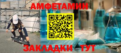мескалин Канаш