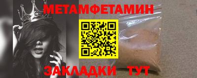 кокаин Кингисепп