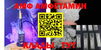 COCAINE Кандалакша