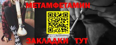 мескалин Канаш