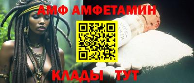 мескалин Канаш