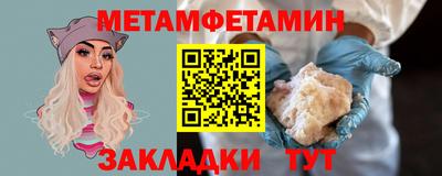 мескалин Канаш