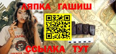 дживик Камышлов