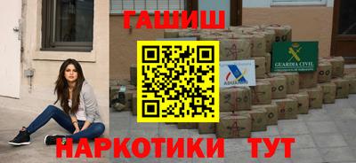 мескалин Канаш