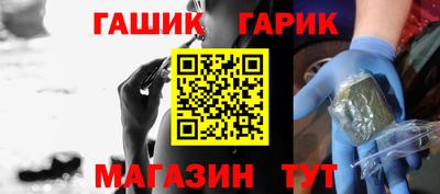 COCAINE Кандалакша