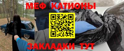 героин Кинель