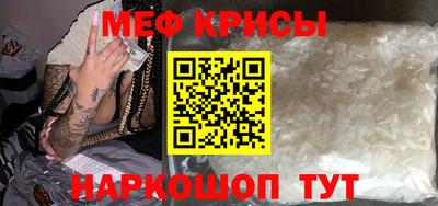 дживик Камышлов