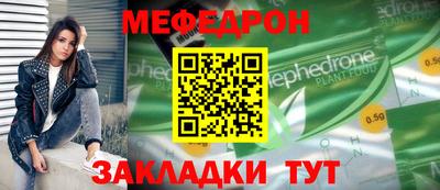 COCAINE Кандалакша